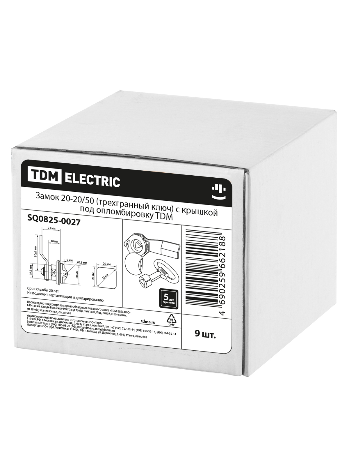 SQ0825-0027 TDM ELECTRIC