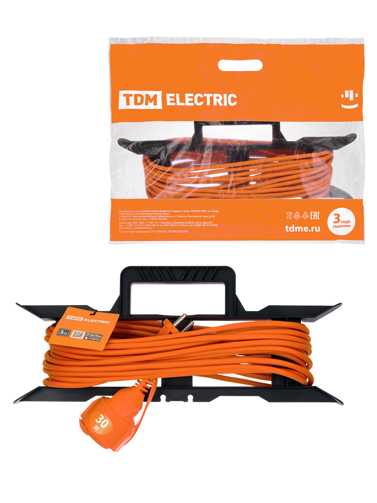 SQ1302-0313 TDM ELECTRIC