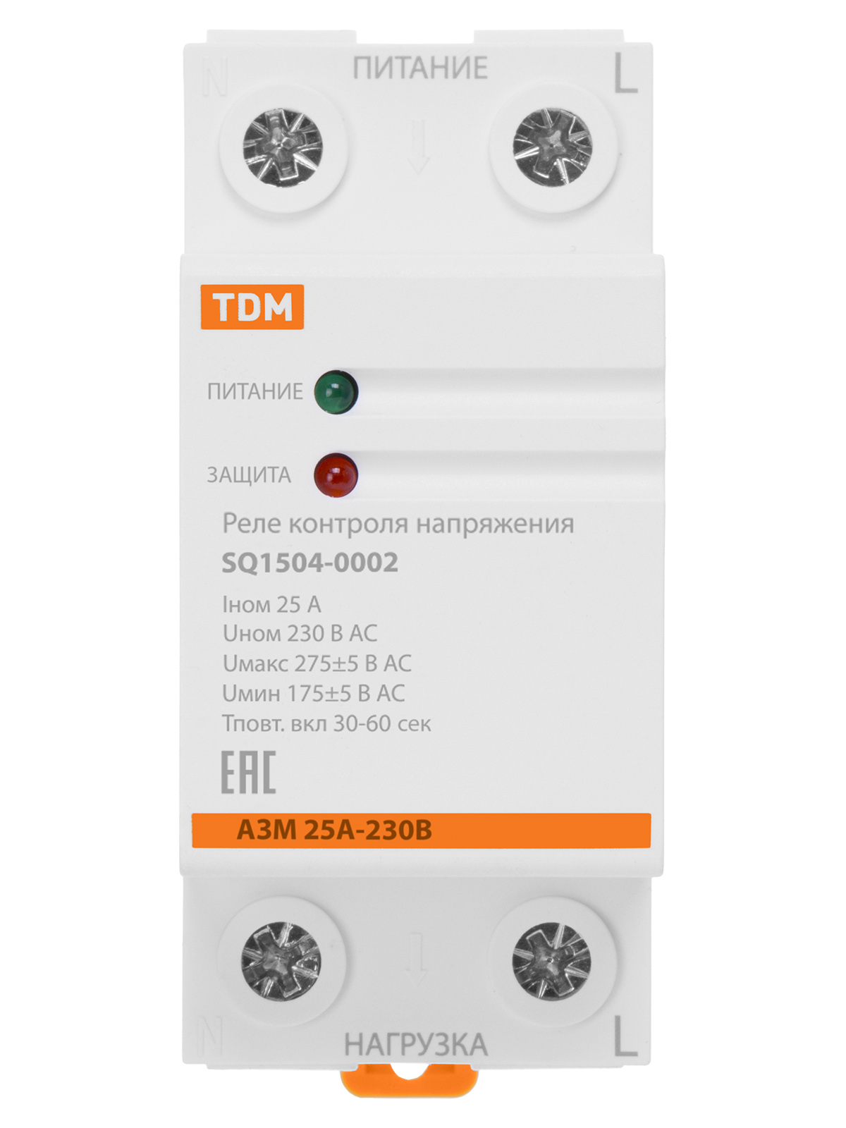 SQ1504-0002 TDM ELECTRIC