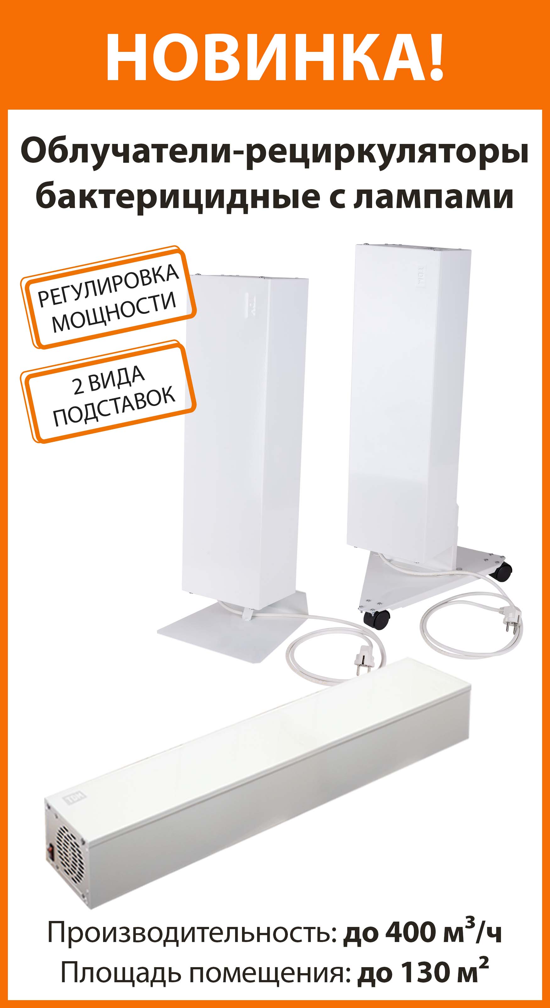 Ассортимент торговой марки TDM ЕLECTRIC постоянно увеличивается. В ...